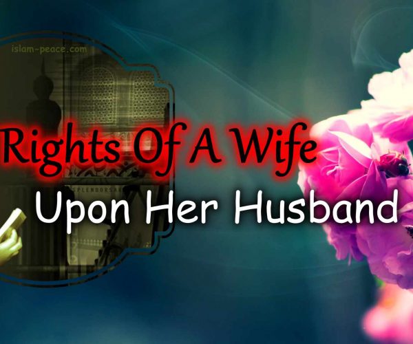 rights of wife