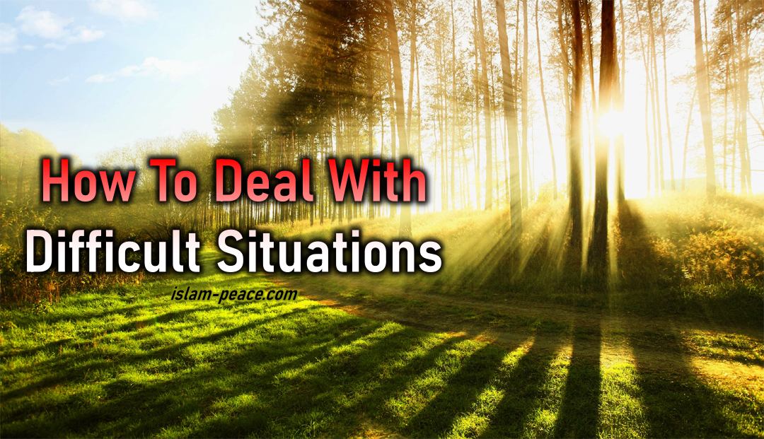 how to deal with difficult situations