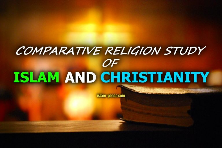 comparative religion study