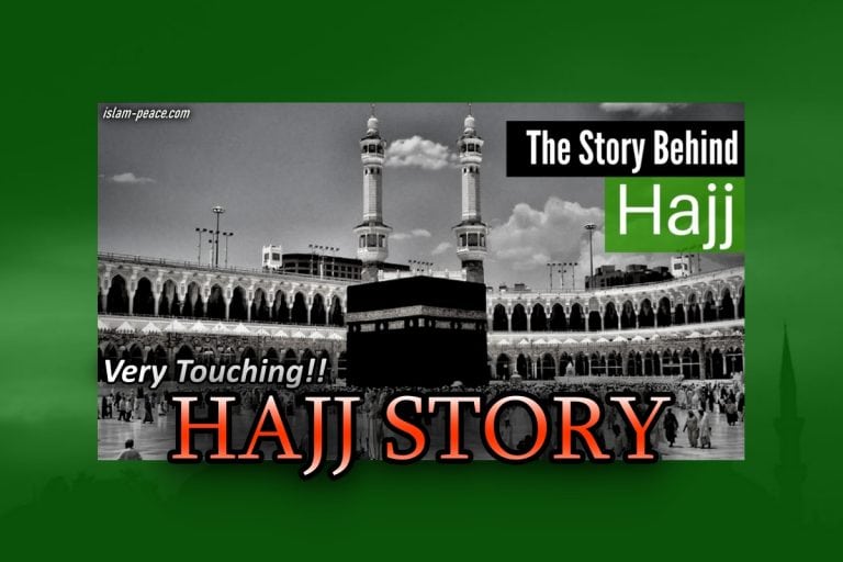hajj story