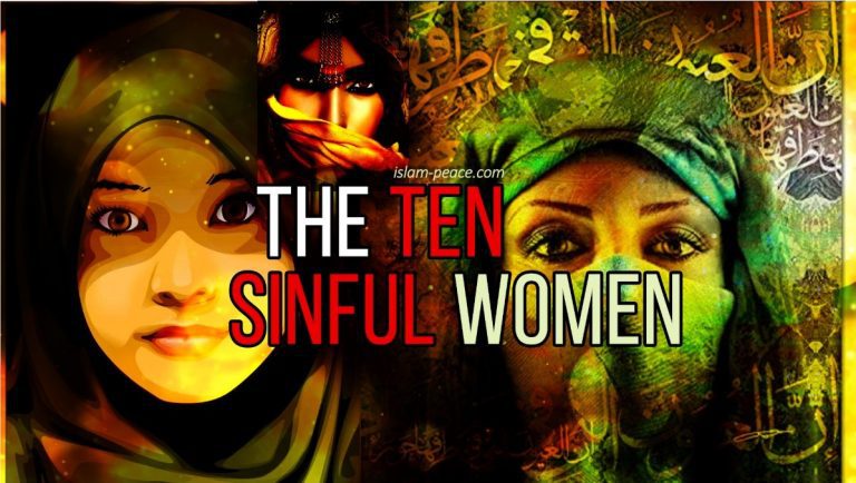 the sin ten sinful women