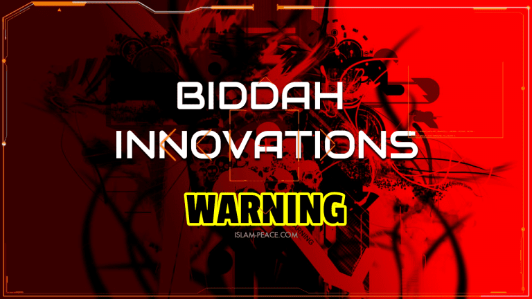 biddah innovations