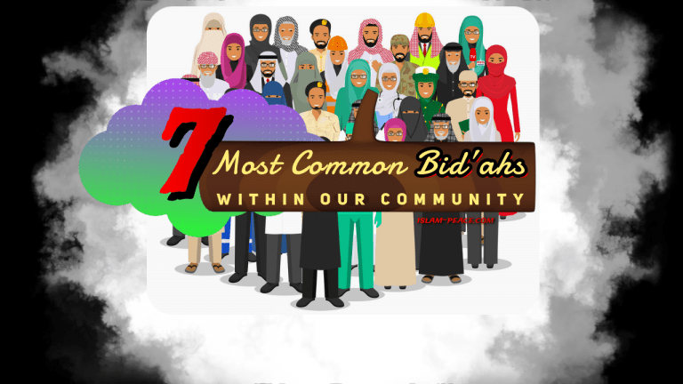 bidah