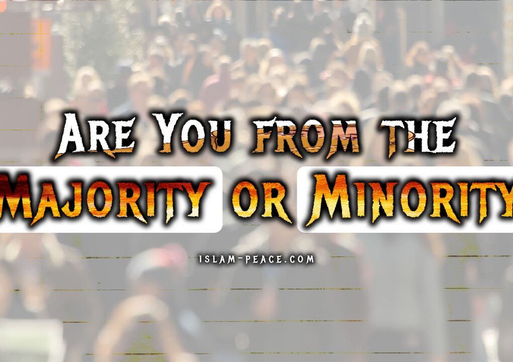 are you from the majority or minority