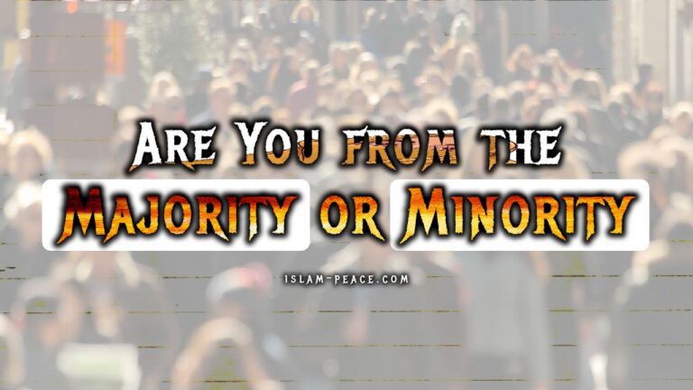 are you from the majority or minority