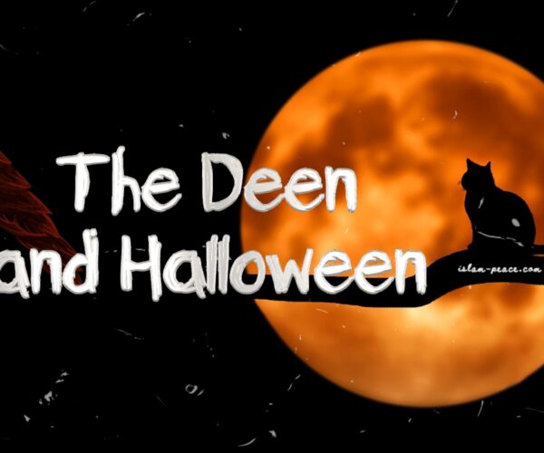 the deen and halloween