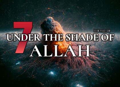 The Seven under the shade of Allah