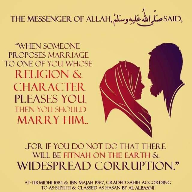 الزواج من شخص لا يأخذ دينهم على محمل الجد