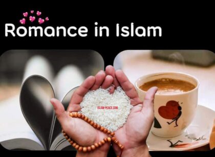 romance in islam