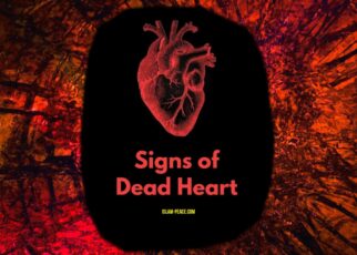 signs of dead heart